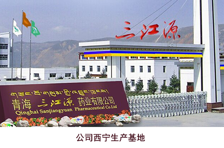 公司簡(jiǎn)介